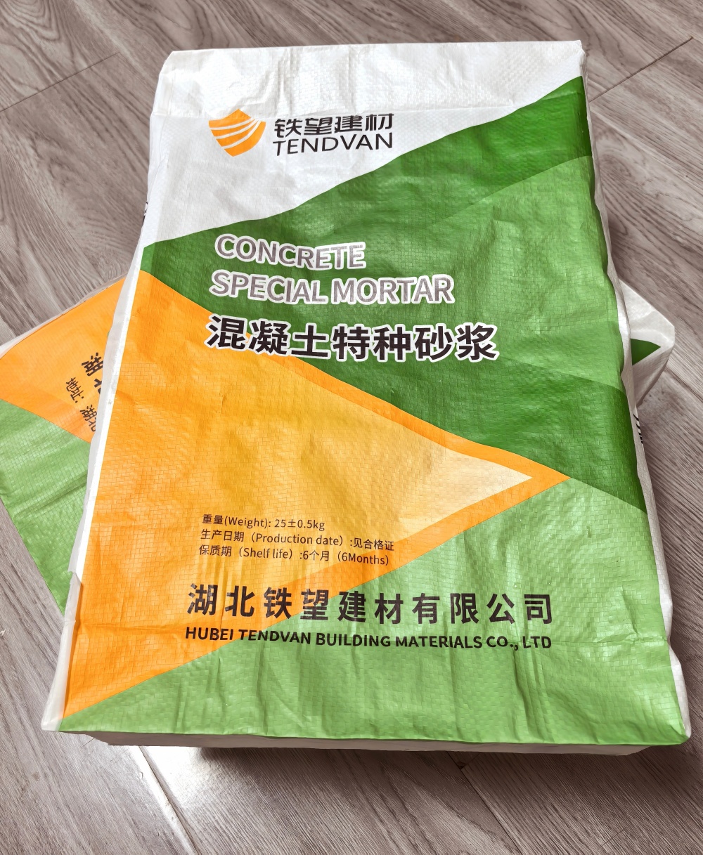 栖霞薄层快速修补料